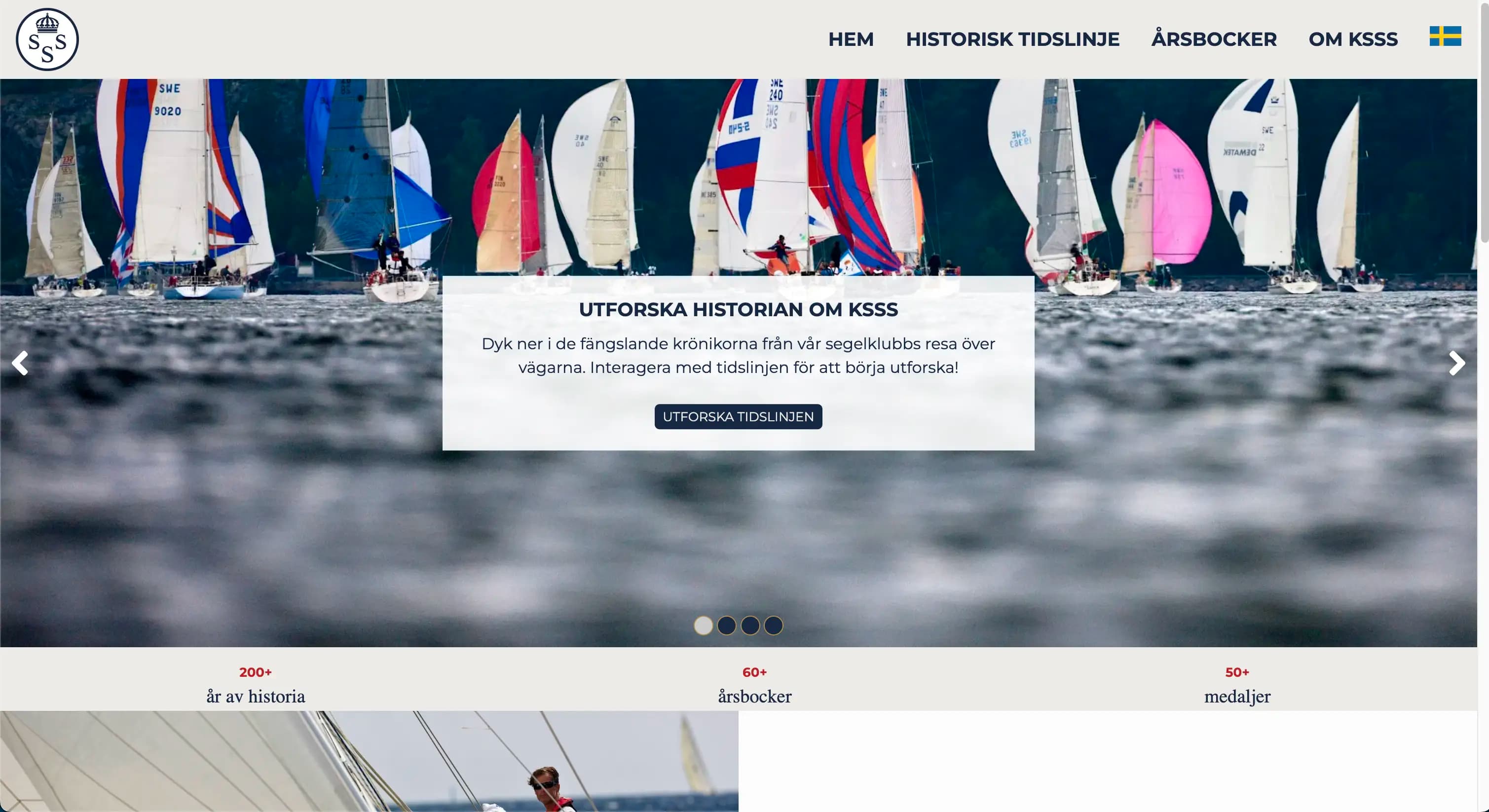 KSSS history site